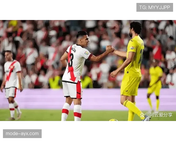 巴列卡诺主场迎战劲旅，状态回升誓夺三分