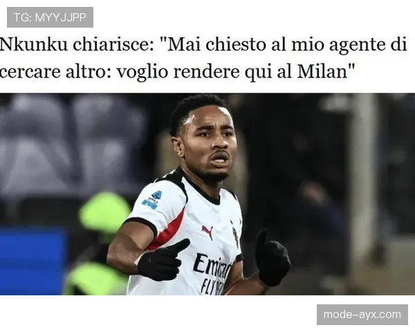 恩昆库进球与助攻双爆发数据解析