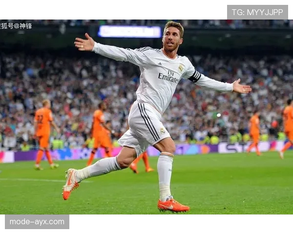 拉莫斯的后防组织与领导力解析