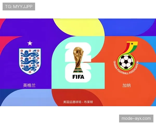 英格兰世界杯L组出线原因：关键胜利与稳定防守